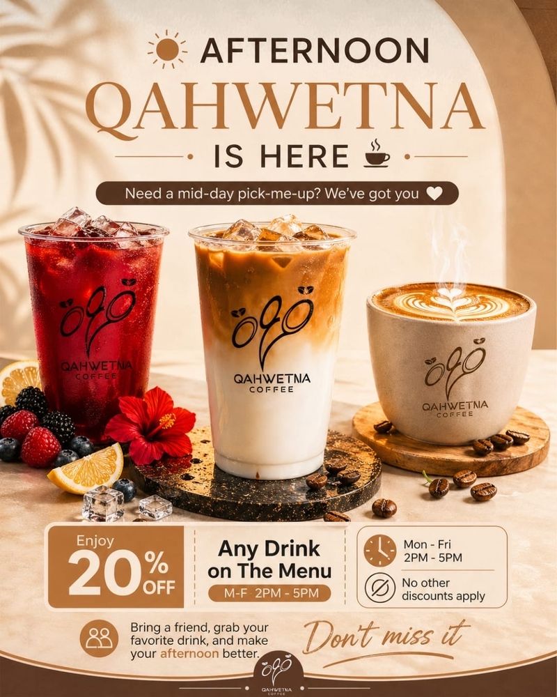 Qahwetna Coffee interior