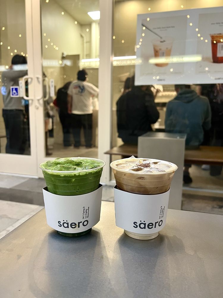 Saero photo 5