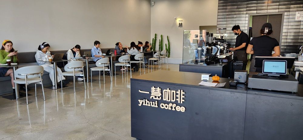 Yihui Coffee photo 5